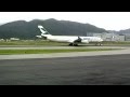 Landing VHHH 25R [HD]