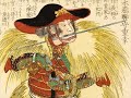 太平記