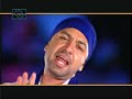 Manmohan Waris - Ghur Hun Kitne Ku Door