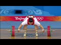 WEIGHTLIFTING +75KG WOMEN