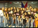 Philippine Women\