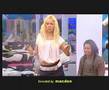 Aisleyne's Psychological Profile (Big Brother 7 UK - 2006)