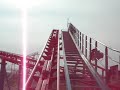 Velocity @ Flamingoland - On Ride POV Velocity @ Flamingoland - On Ride POV