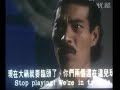 ????????/?????1986? 06 New Mr Vampire ????????/?????1986? 06 New Mr Vampire