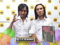 KISS一把照- KISS大明星之專輯推薦動力火車