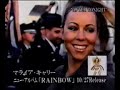 Video screenshot