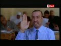 مشهد رائع من فيلم اللمبى (الجزء الاول) يؤديه محمد سعد وعبلة كامل