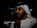 الجماهير الوحدة و الأهلي 2007-2008