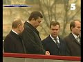 prikol putina