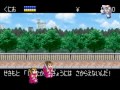 ぱろでぃ★ばん2007スペシャル ダウンタウン熱血物語EX ダウンタウン熱血物語