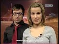 Quarta-feira, 21 Maio na RTP2: Trailer