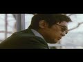Laundry Movie Trailer Laundry Movie Trailer