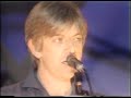 Rockpile - Teacher Teacher (live TV 1980) Rockpile - Teacher Teacher (live TV 1980)