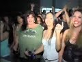 Party (Dallas Dream Boys)