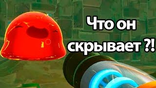 нормализация mp3 скачать ферму слаймов
