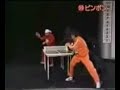 Matrix Tischtennis