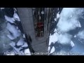 Uncharted 2: Among Thieves Walkthrough - Chapter 01: A Rock and a Hard Place Part 1 HD
