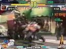 KSK vs Youhei