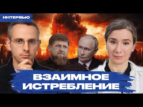 Что будет после войны? Екатерина Шульман — о сценарии развития событий внутри России