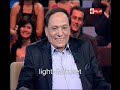 احمد,ادم,الاسلامى