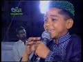 Hum ko bulana Hum ko bulana