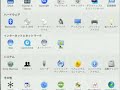 Synergy - how to setup