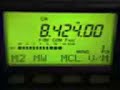 SVO - Athens Radio