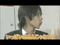 arashi blowing bubbles