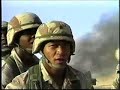 82nd Airborne - Proud to Be 82nd Airborne - Proud to Be
