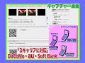 �y�g�ѓ���z�M �X�g�������r�z�v�����[�V�����r�f�IVol.1