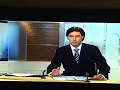 Yle TV1 ylimääräinen uutislähetys 23.9.2008 (Kauhajoen koulusurmat) Yle TV1 ylimääräinen uutislähetys 23.9.2008 (Kauhajoen koulusurmat)