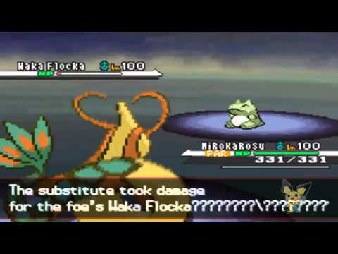 Milotic