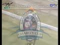 Race 3 The Baiteri/McMartin Hadicap