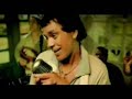 محمد منير .. افرار