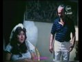 محاولة اغتصاب .