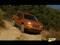 LA Auto Show: 2008 Land Rover LR2