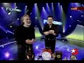 Fenomen - Saat G�sterisi uri geller