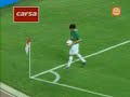 Perú 2   Bolivia 2  Copa América 2007  03 Julio 2007