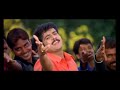 Siva Rama Raju - Ding Ding Siva Rama Raju - Ding Ding