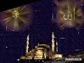 hamza robertson -  O Allah