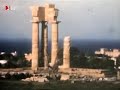 martin heidegger visits greece in 1962