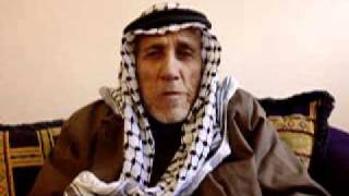 ج 1 - مقابلة تاريخ شفوي للنكبة الفلسطينية مع السيد احمد مغامس من قرية الحديثة - الرملة المحتلة ج 1 - مقابلة تاريخ شفوي للنكبة الفلسطينية مع السيد احمد مغامس من قرية الحديثة - الرملة المحتلة