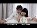 ??? - ?? Karen Kong - Tai Sha (featuring ??? ???) ??? - ?? Karen Kong - Tai Sha (featuring ??? ???)