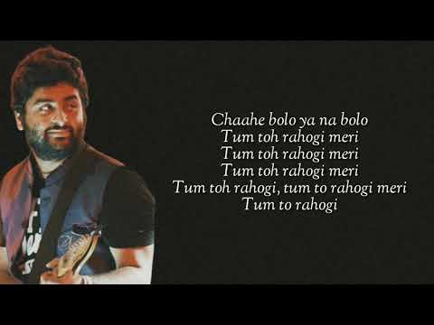 Rahogi Meri (Lyrics) Arijit Singh | Love Aaj Kal | Pritam | Sara, Kartik