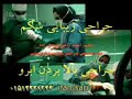 dr-babak-azizzadeh-facelift-and-blepharoplasty-on-discovery.html