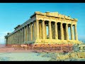 Was there really a Dark Age?