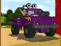 TRAKTOR TOM HRVATSKI