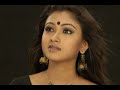 Rinku Close Up 1 New Bangla Song