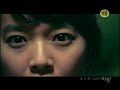 The Devil [preview]