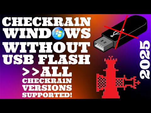 Checkra1n Windows without USB | Checkra1n 0.12.0 Windows | iOS 14.2